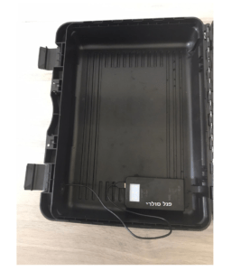 Suitcase for natural disasters 4