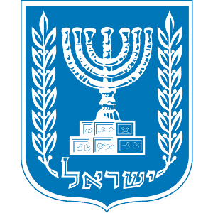 israel-government-logo-300x300